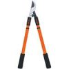 قیمت قیچی شاخه زن بهکو مدل BL-018KL