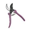 قیمت قیچی باغبانی پروکسیما مدل YPBF-PI-3120-21CM