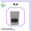 قیمت بذر خرفه 70 گرم