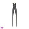قیمت انبر آرماتوربندی بی اس کد YP-FRC-225MM سایز 9 اینچ