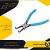 قیمت انبر خار جمع کن سر کج اکتیو مدل AC_6190K