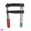 قیمت پیچ دستی ابزار گستر مدل YP-20CM