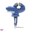قیمت گیره بغل میزی ریپتون مدل YP-50MM