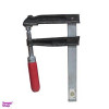 قیمت پیچ دستی ابزار گستر مدل YP-25CM