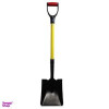 قیمت بیل مدل بیگ بر کد YP-PAROOEI-102CM