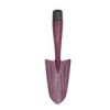 قیمت بیلچه هاردند استیل مدل YP-33*9CM
