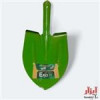 قیمت بیلچه مغنی EKO