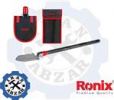 قیمت بیلچه چندکاره کمپینگ رونیکس مدل RH-9911