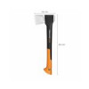 قیمت تبر با غلاف فیسکارس مدل FISKARS SPLITTING AXE S – X11