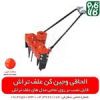 قیمت --