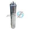 قیمت موتور تک شناور 1.5 اسب استریم (4SD1100S) ا 4SD1100S