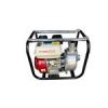 قیمت موتور پمپ بنزینی ونیکو مدل دو اینچ ic20