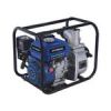قیمت موتور آب بنزینی 2 اینچی (هندل دستی) مدل HW-275...