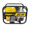 قیمت موتور پمپ نویگیتور مدل NWP-20
