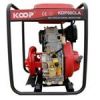 قیمت موتور پمپ دیزلی 2 اینچ 92 متری کوپ KDP50CLA