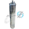 قیمت موتور تک شناور 5.5 اسب سه فاز استریم 4SD4000T