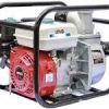 قیمت موتور پمپ آب بنزینی 3 اینچ طرح هوندا مدل wp-30x