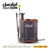 قیمت سمپاش شارژی اوسیس 20 لیتری مدل OASIS20L| سه حالت...