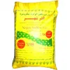 قیمت 