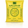 قیمت گوگرد معدنی ارگانیک گرانوله - کیسه 25 کیلوگرمی | پانصد و چهار هزار تومان