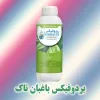 قیمت سم بردوفیکس باغبان تاک حجم ۱ لیتر قارچ‌کش و باکتری‌کش | هفتصد هزار تومان