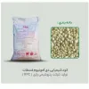 قیمت 