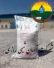 قیمت کود دی آمونیوم فسفات رازی وزن ۵۰ کیلوگرم | پانزده میلیون تومان