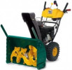 قیمت برف روب یارد من Yard-Man YM 66 M-W