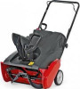 قیمت برف روب MTD M 53