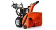 قیمت برف روب Husqvarna ST 276EP