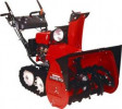 قیمت برف روب هوندا Honda HS970K1 ETS