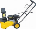 قیمت برف روب زیرکا Zirka GP-4HP