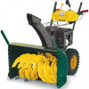 قیمت برف روب یارد من Yard-Man YM 84 M-W