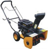 قیمت برف روب زیرکا Zirka GP-6.5HP