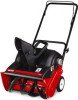 قیمت برف روب MTD 140 M