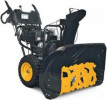 قیمت برف روب Partner PSB270