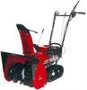 قیمت برف روب هوندا Honda HS622K1 ETS