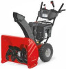 قیمت برف روب MTD ME 66