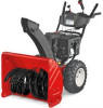 قیمت برف روب MTD ME 76