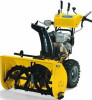 قیمت برف روب استیگا Stiga 1381HST