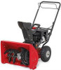 قیمت برف روب MTD M 56