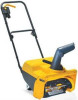 قیمت برف روب استیگا Stiga Electric2000
