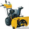 قیمت برف روب استیگا Stiga 1171HST