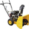 قیمت برف روب زیرکا Zirka GP-6.5HPE