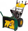 قیمت برف روب یارد من Yard-Man YM 6170 DEM