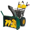 قیمت برف روب یارد من Yard-Man YM 71 M-W