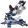 قیمت اره فارسی بر اکتیو مدل AC2155
