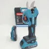 قیمت Cordless garden shears Makita