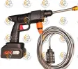قیمت Cleaning gun car wash 48V |