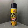 قیمت اسپری براق کننده لاستیک خودرو اس تی پی مدل sun of a gun حجم 595 میلی لیتر | دویست و چهل هزار تومان